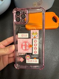 iPhone 11 Pro Max 手機套