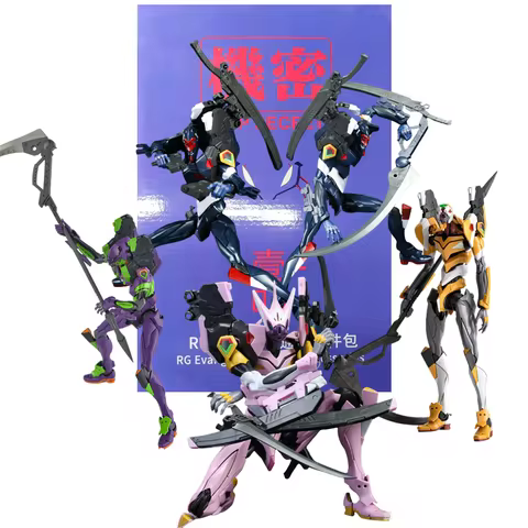 Ew Model Accessories Rg Evangelion General Accessories Weapon Sets for Rg 1/144 Eva Assembly Model C