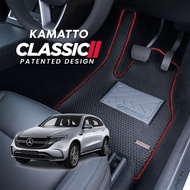 Kamatto Classic Mercedes Benz EQC N293 2019 - Present Car Floor Mat and Carpet