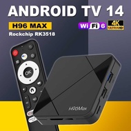H96MAX RK3518 Set Top box wifi6 Android 14 tv box Bluetooth HD tv box