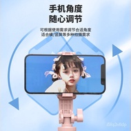 D09Mini Mobile Phone Selfie Live Stand Foldable Desktop Tripod Portable Internet Celebrity Stable Mobile Phone Stand