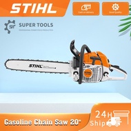 ¤✼Sthil 20/22/24 Inches Chainsaw Gasoline Original Japan Mini Portable Chainsaw Power Saw 070 Chains