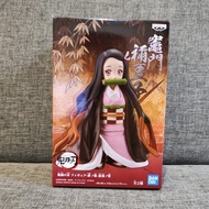 BANDAI | FIGURINE | DEMON SLAYER | KIMETSU NO YAIBA | NEZUKO