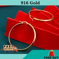 Subang Emas 916 gold earring Emas 916 anting 916 Earring 耳環 earrings for women barang kemas 916 earrings Subang Bulat