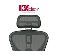 全新  Headrest for Herman Miller Aeron Chair 頭枕 MADE IN USA