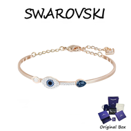 ♈Swarovski♈ 5171991 สร้อยข้อมือ Symbolica Evil Eye ชุบทอง อัญมณีคริสตัลสีน้ำเงิน (แจกกล่องของขวัญบรร