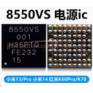 8550VS 001 on-board power ic - Original NEW - Original NEW