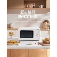 Galanz Microwave Oven Small Mini Single Person Mechanical Turntable 17L Heating Defrosting Gift Vms1