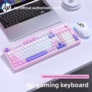 HP | Quiet Office Mechanical Feel Keyboard 98-keys