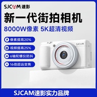 SJCAM ZV200 Kamera Pelajar Tahap Kemasukan Kamera Selfie Perjalanan Wanita 5K HD Kamera Digital