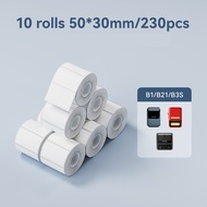 NIIMBOT ฉลากความร้อนชุดกระดาษ 10/12 ม้วนสำหรับ D110 / D11 หรือ B21 / B1 / B3S เครื่องพิมพ์ฉลากกาวตนเ