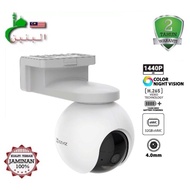 Ezviz HB8 2K⁺ 4MP 1440P Rechargeable Battery-Powered Pan & Tilt Wi-Fi Built-in 32GB eMMC Storage CCT