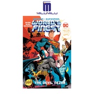 แบทแมน/ซูเปอร์แมนที่ดีที่สุดในโลก1: หนังสือปกอ่อนปีศาจ Nezha โดยทำเครื่องหมายหนังสือภาษาอังกฤษดั้งเด