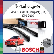 BOSCH | Front Wiper Blade 20/20" BMW : Series 3 (Compact) (E36) 1994-2000 Arm