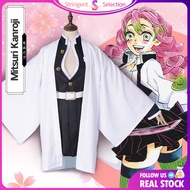 Demon Slayer Mitsuri Kanroji Cosplay Costume - Love Hashira Uniform