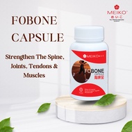 MEIKO Fobone Bone & Joint Care Strengthen The Spine, Joints, Tendons & Muscles