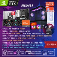 (READY STOCK) GAMING PC PACKAGE RTX 3060 / RTX 3050 / RYZEN 7 5700G HIGH PERFORMANCE