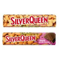 SILVERQUEEN CHOCOLATE 22GR ALMOND MILK CHOCOLATE CASHEW 10000 BAR PACKAGING HALAL