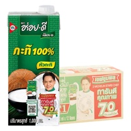 Delicious Coconut Milk 1 1 L. x 12