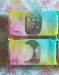東海堂冰皮月餅两包 (4個)
