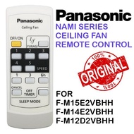 Original Panasonic KDK NAMI Series 5 speed  yuragi Ceiling Fan Remote Control