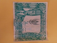 uang kuno soekarno 1000 asli