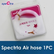 Spectra Silicone Air Hose 1 PCS for Breast Feeding Pump Accessories