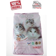 Ready Stock Cattus Cat Food Ocean Fish With Milk 10kg Makanan Kucing CATTUS 10kg