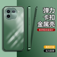 เคสป้องกันระเบิดสำหรับ iQOO13 ขอบแม่เหล็กแบบด้าน