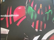 Badai CSM decade driver  ver.1  full set