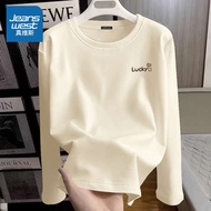 inner baju inner baju lengan panjang T-shirt lengan panjang Jeanswest wanita 2025 jaket dalaman puti