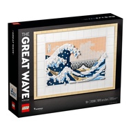 *In Stock* Lego Art 31208 Hokusai - The Great Wave - New In Sealed Box