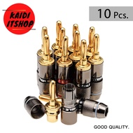 MONSTER 4 mm Gold Plated Audio Speaker Wire Cable Screw Banana Plug Connector จำนวน 246810 ชิ้น Prem