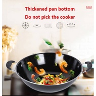 Non-stick Frying Pan Non-Stick Frying Pan/Frying Pan Size 32cm/Enamel Skillet