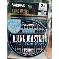 FLUOROCARBON Fishing Line 100% VARIVAS Brand Type AJING MASTER Blue Moon 2 Lbs