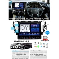 DYNAVIN JBL DESIGN 11.6” ANDROID PLAYER FOR ALPHARD & VELLFIRE AGH30 6GB RAM+128GB ROM(8 CORE PROCES