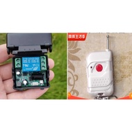 5-24V Dc Wireless Control Switch