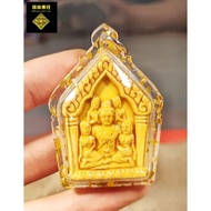 T Thailand Amulet Wat Thong Sa-LP UP Economical Monk Buddhist Calendar 2552 (2009) &lt; Thousand Wife Peach Blossom Popularity Khun Paen/Elephant Food Neng} Secret ️ Thailand Famous Economical Economical Monk-LP UP Made in 2009 Consecrated by 209 This is a P