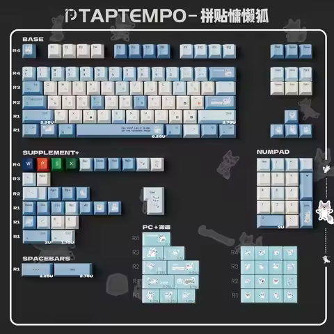 Cute Fox Keycaps Five side Dye-Sublimation Cherry profile PBT/PC keycap sets For MX 61/68/87/96/104