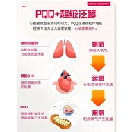 U.S. Imported Restoring Coenzyme Q High Concentration 4mg Heart Care coq Health Care Nutrition 4 Cap