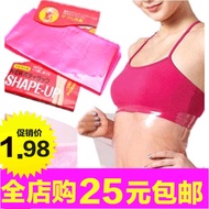 Home Two Daily Necessities 1 Department Store Grocery Store 2 Yiwu Small Commodity Batch 9.9 Yuan St