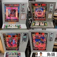小瑪莉麻仔存錢筒瑪莉歐任天金象王全燈獎潘朵拉wifi月光寶盒熊貓神秘列車財神爺快打旋風彈珠魔術方塊bar