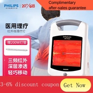 YQ56 Philips Infrared Therapy Lamp Heating Lamp Physiotherapy Instrument Magic Lamp Therapeutic Instrument Medical Grade