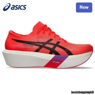 Y7EB NEW METASPEED SKY TOKYO Men's And Women's Running Shoes