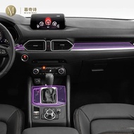For Mazda CX-5 2017-2024 Car Interior Center console Transparent/Matte TPU Protective film PPF Anti-
