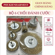 Set of 5 Convenient Rust Remover Cups, Set of 6 Convenient Rust Remover Cups