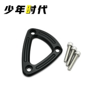 Husky 150 Modification Parts Suitable for San Yang Husky ADV150 Motorcycle Accessories Other Motorcy