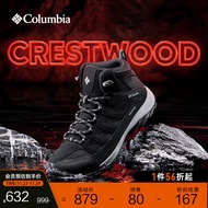 Columbia哥伦比亚户外秋冬男子防水抓地徒步登山鞋BM5371 013(黑色) 42(27cm)