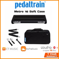 Pedaltrain Metro 16 Soft Case บอร์ดเอฟเฟค Pedalboard