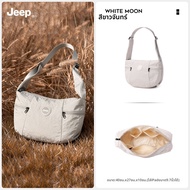 Jeep | กระเป๋าสะพายข้างสำหรับผู้หญิงเบาและทันสมัย